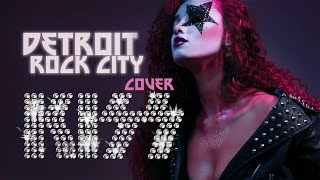 KISS - Detroit Rock City (cover by Sershen&amp;Zaritskaya feat. Kim and Shturmak)
