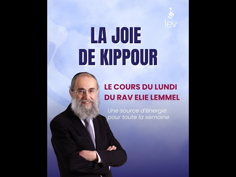 La joie de Kippour