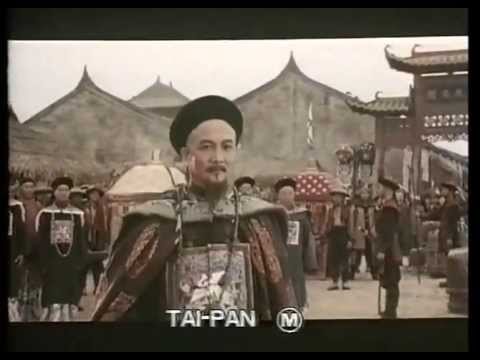Tai-Pan (1986) Official Trailer