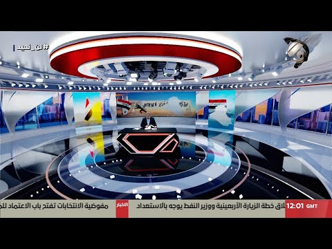 فيديو | المرصد الخبري مع مسلم - زلزال مدمر بقوة 8.8 يضرب روسيا ويثير تحذيرات تسونامي عبد المحيط | 2025/7/30