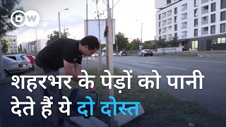 Download lagu ग्रीन ट्विन: दो दोस्तों ने शुरू किया पेड़ों को बचाने का अभियान [a Tree-Watering Movement] mp3