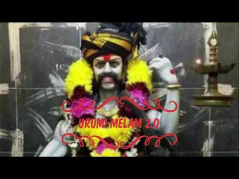 Karuppu Megam | Urumi Melam songs | Devotional tamil songs