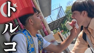 【グルメ】肉も魚もスイーツも屋台も!ティッシュも食った2泊3日!【イスタンブールVlog】