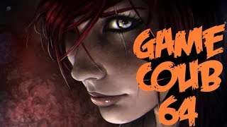 Game COUB 64 | twitch | twitchru | coub