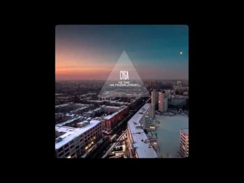 Cyga x Planet ANM x Bogu - Dobry omen