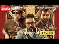 Kasargold Movie Review||Asif ali,Malavika,Vinayakan||#netflix||@cinemareviewstelugu