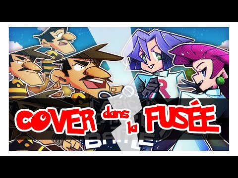 The Cover in the Rocket -Team Rocket VS The Daltons [Epic Pixel Battle]-