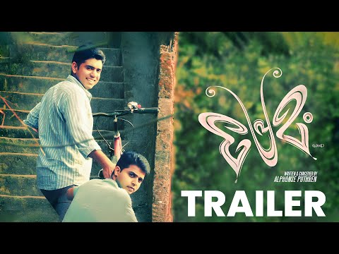 Premam (2015) Trailer