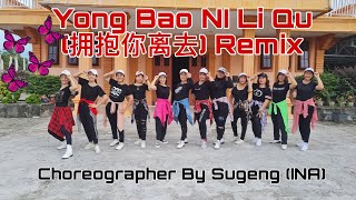 Download lagu Yong Bao NI Li Qu (拥抱你离去)Remix Line Dance.Choreographer By Sugeng (INA)-October 2022 mp3