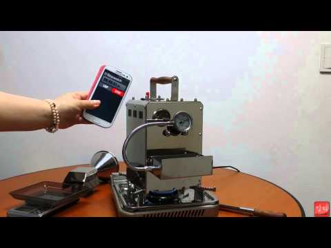 Kaldi coffee home roaster