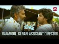 Nani Direction Chesina Fight Scene Majnu Nani SS Rajamouli Anu Emmanuel Sun NXT Telugu