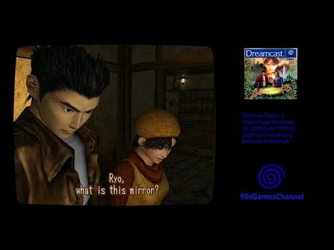 Shenmue II Pt15 [Final]