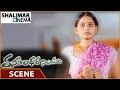 వసుంధర నిలయం మూవీ Jayavani Father Misbehaving With Worker Rajendra Pra
