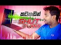 කටහඩින් පරිගණකය Shut Down කරනනේ මෙහෙමයි Shut Dow