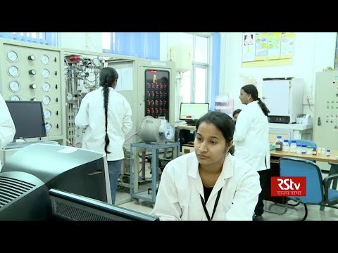 Science Monitor | 07.03.2020