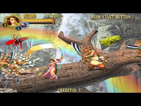 Sangoku Senki : Knights of Valour Playstation 4