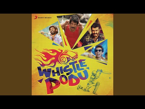 Boom (From "Kulir 100 Degrees")