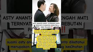 Download lagu Asty ananta #viral #artis #artisindo mp3