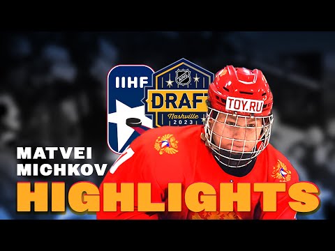 Matvei Michkov hockey 2021 | U-18 highlights w. Russia