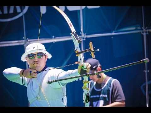 Im Dong Hyun Shooting Archery