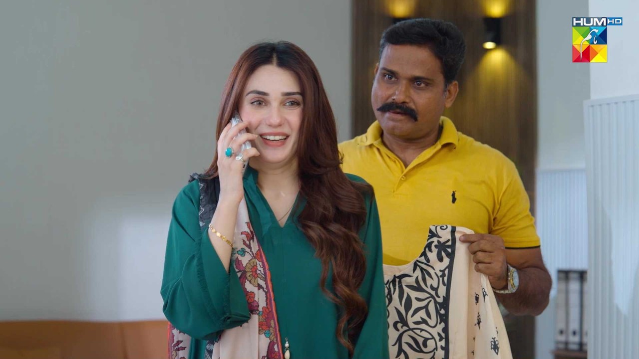 Larki Ke Pichy Kharay Admi Ne Kya Ghatitya Harkat Ki..? #hinatariq #ayedilaazmanahi - HUM TV