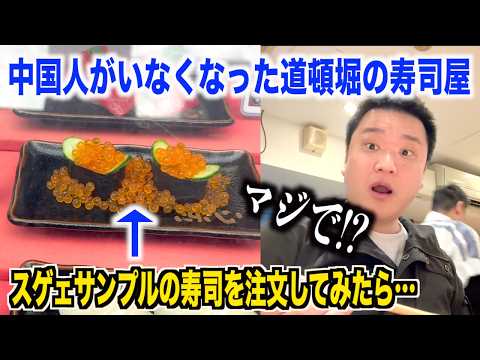 youtube-グルメ・大食い・料理記事2026/03/09 09:59:25