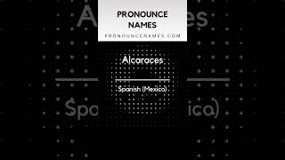 How to pronounce Alcaraces