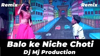 Download lagu Balo ke Niche Choti (Dance Mix) | Dj Mj Production | Most Popular Dance Song | Remix 2023 mp3