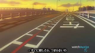 伝説
