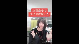 TikTok　くそエッチな先輩を見ても立たず、魔法をかけられたら…