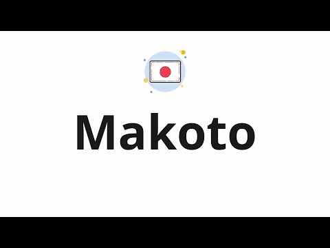 How to pronounce Makoto