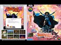 Magician Lord Soundtrack Full Neo Geo 1