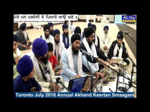 066 Toronto July 2016 Thursday PM - Bhai Bhajanpreet Singh Jee Detroit