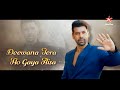 Oh Humnava Tum Dena Saath Mera Mon Sun 8PM