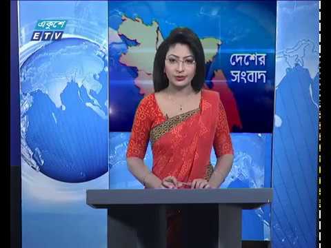 বেলা ১১ টার সংবাদ ১৫ ০১ ২০১৮