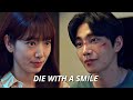 Die With A Smile Multifandom