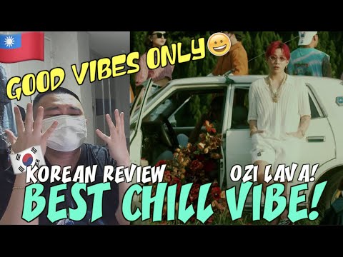 🇹🇼🇰🇷🔥Korean Hiphop Junkie review - ØZI -【LAVA!】 (CHN/ENG SUB)