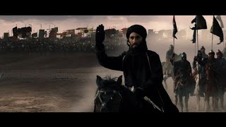 Sultan Salahuddin Ayubi Movie In Urdu  Kingdom Of 