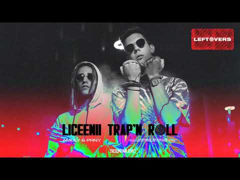 Amuly & PRNY - Pustiu' feat. Domnul Udo (Chopped & Screwed)