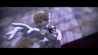 【MMD Fate Grand Order】アルトリア・ペンドラゴン・リリィで『蜜月アン・ドゥ・トロワ』