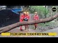 Cyclone Amphan 8 10 NDRF Teams To Be Sent To Restore West Bengal S Capital Kolkata