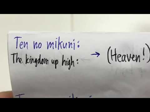 Space Station Level 7 - ミラクルミュージカル (lyric video) | PAPER LYRICS, requested by @CaRawZoh