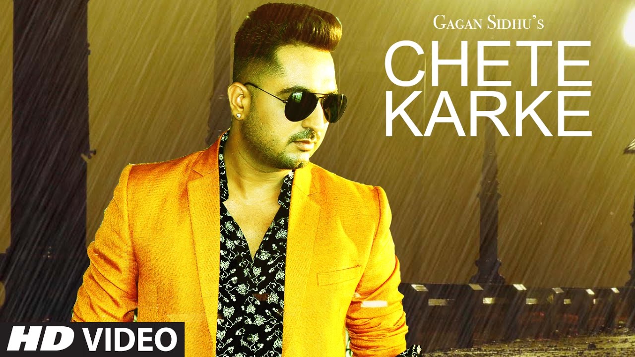 Chete Karke (Title) Lyrics  | Chete Karke | Gagan Sidhu | Gagan Sidhu | Gavvy Sidhu