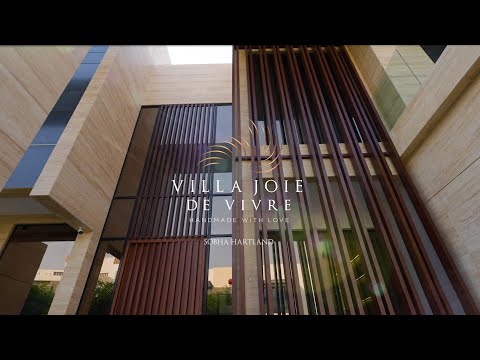 صورة مصغرة لفيديو العقار