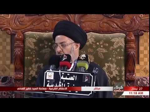 ⁣السيد خضير المدني _ ما هو الصوم الذي يعادل صوم الدهر ؟