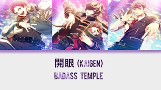 Download lagu [SUB ESP] Kaigen (開眼 - Iluminación)  - BADASS TEMPLE mp3