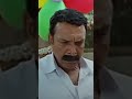 The Father Love Moment Emagan Naasar Bharath Sunnxt Shorts