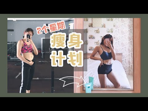 Bakit fiber ay nakakatulong upang mawalan ng timbang Massage ang gilid at tiyan slimming