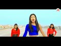New Nagpuri Video Shcool Ka Lover Hai 2022 Uploaded By Dj Lk Bachhranw