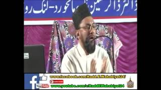 Qurb e Qayamat Makkah Madeena Munafiqeen Ka Gadh Ban jayega By Farooq Khan Razvi